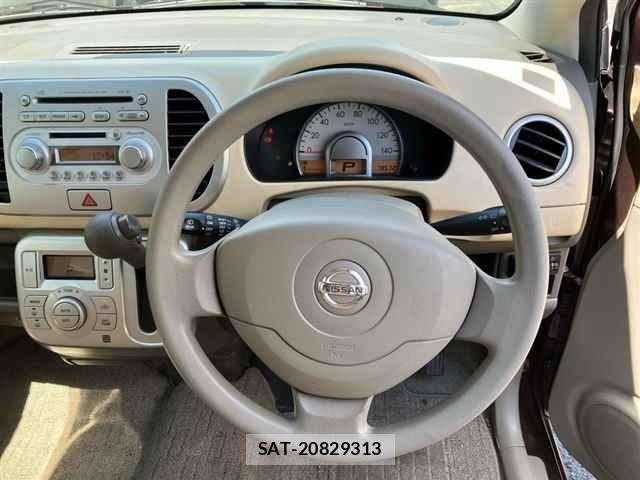 Nissan MOCO 2007 8712789-3
