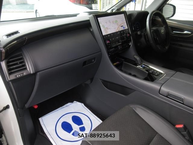 Toyota ALPHARD 2023 8715251-10