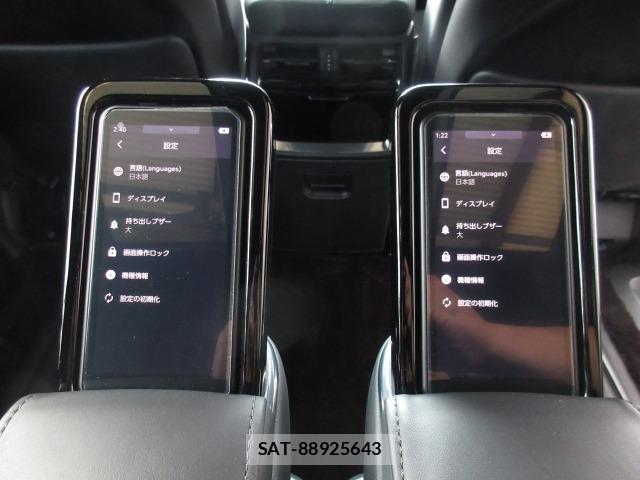 Toyota ALPHARD 2023 8715251-15