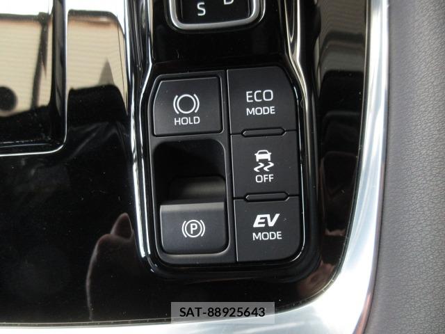 Toyota ALPHARD 2023 8715251-22