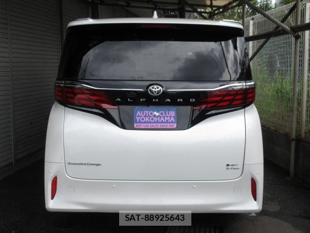 Toyota ALPHARD 2023 8715251-27