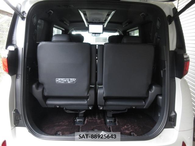 Toyota ALPHARD 2023 8715251-9