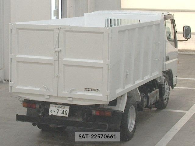 Nissan ATLAS 2017 8895061-1