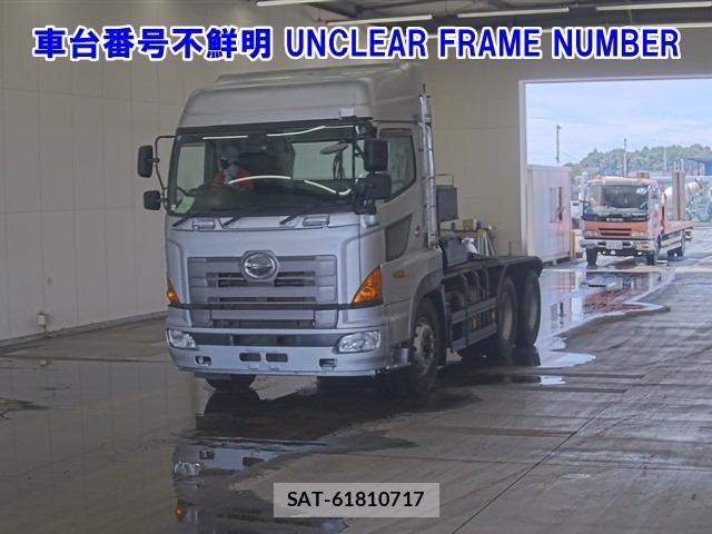 Hino PROFIA 2014 8679424-0