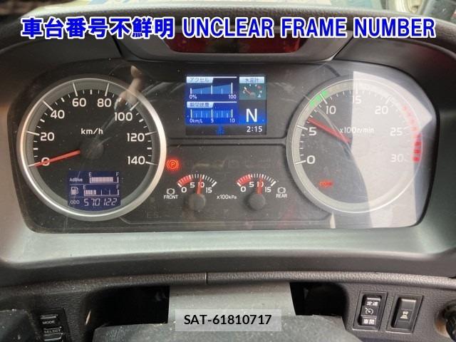 Hino PROFIA 2014 8679424-5