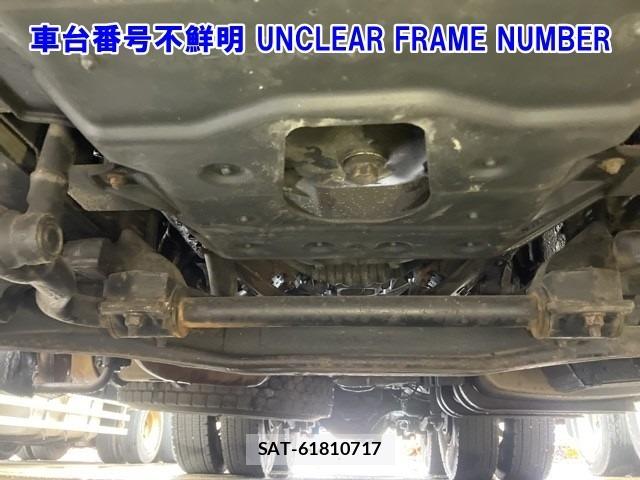 Hino PROFIA 2014 8679424-6
