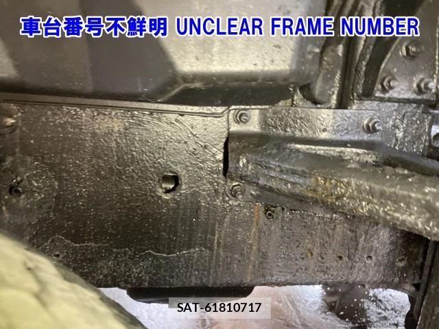 Hino PROFIA 2014 8679424-7