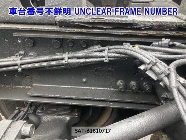 Hino PROFIA 2014 8679424-8