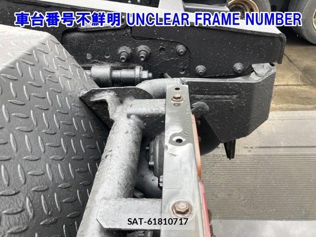 Hino PROFIA 2014 8679424-9