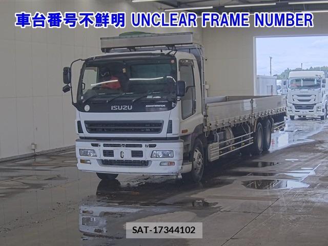 Isuzu GIGA 2006 8858220-0