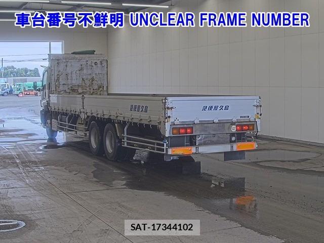 Isuzu GIGA 2006 8858220-1