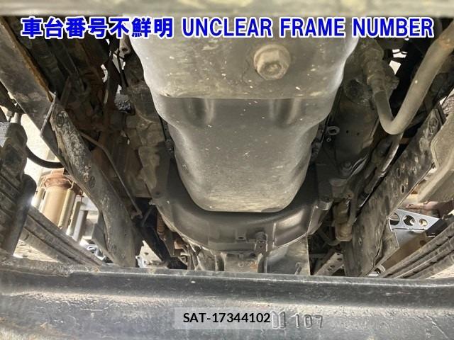 Isuzu GIGA 2006 8858220-11