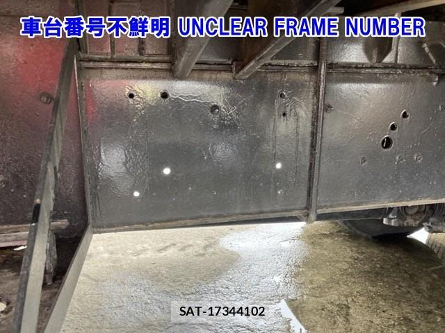 Isuzu GIGA 2006 8858220-12