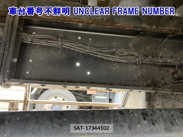 Isuzu GIGA 2006 8858220-13