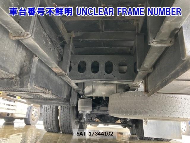 Isuzu GIGA 2006 8858220-15