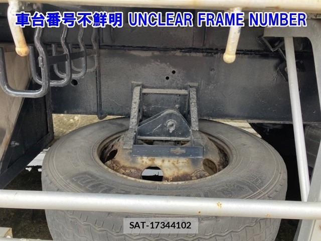 Isuzu GIGA 2006 8858220-16