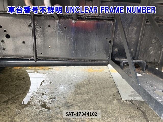 Isuzu GIGA 2006 8858220-17