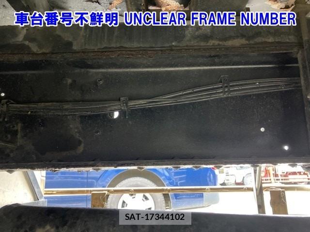 Isuzu GIGA 2006 8858220-18