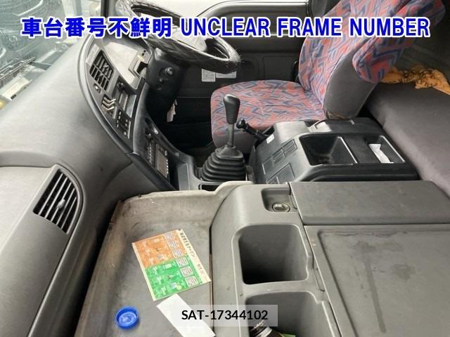 Isuzu GIGA 2006 8858220-4