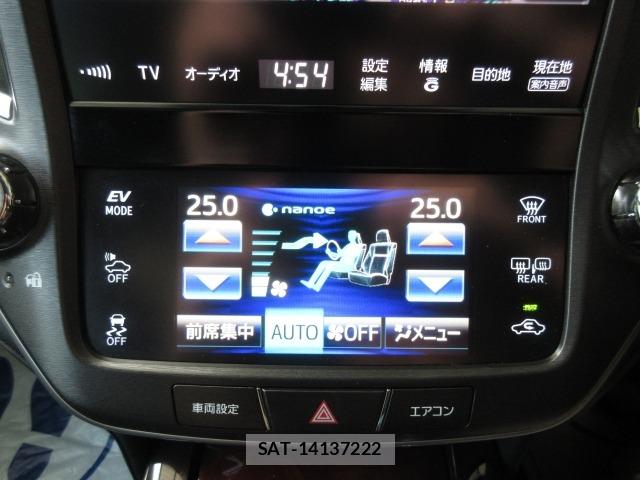 Toyota CROWN MAJESTA 2014 8710997-18