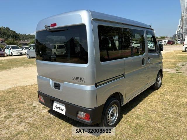 Daihatsu HIJET VAN 2022 8858388-1