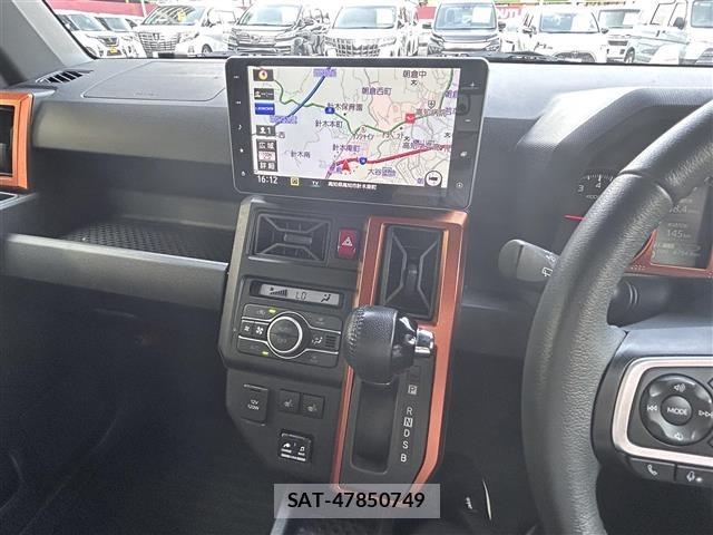Daihatsu TAFT 2020 8697548-5