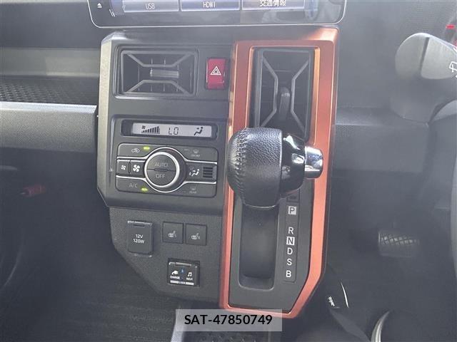 Daihatsu TAFT 2020 8697548-8