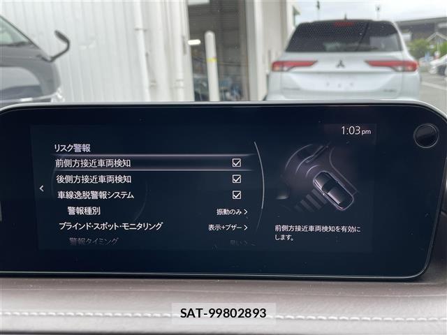 Mazda CX-30 2020 8696179-16