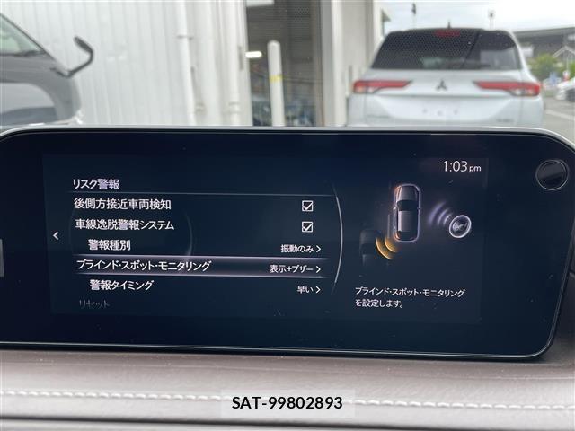 Mazda CX-30 2020 8696179-17