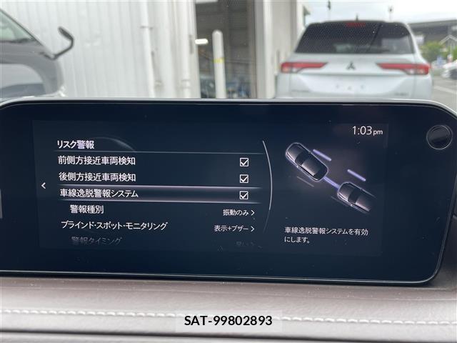 Mazda CX-30 2020 8696179-18