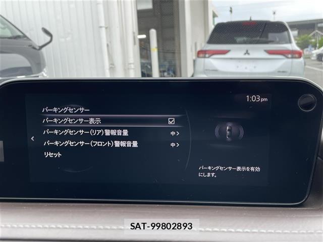 Mazda CX-30 2020 8696179-19