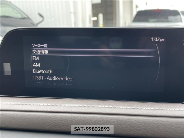Mazda CX-30 2020 8696179-2