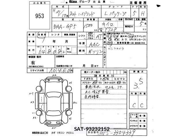 Honda FIT 2015 8920252-2