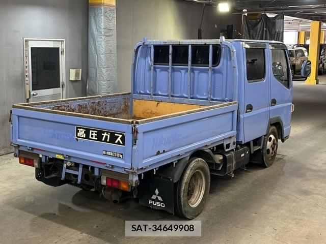 Mitsubishi CANTER 2013 8716733-5