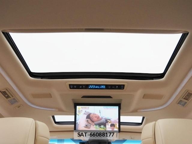 Toyota ALPHARD 2023 8715270-8