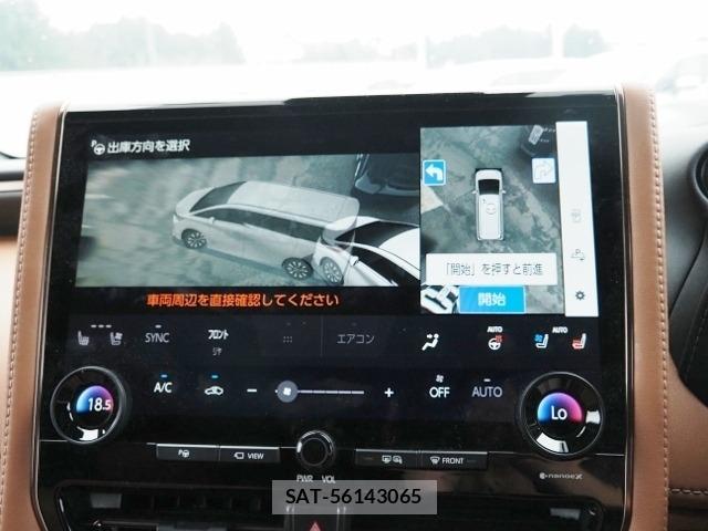 Toyota VELLFIRE 2023 8716106-21