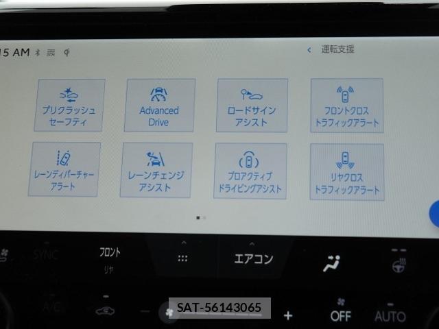 Toyota VELLFIRE 2023 8716106-26