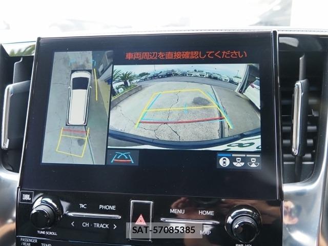 Toyota ALPHARD 2023 8715271-21