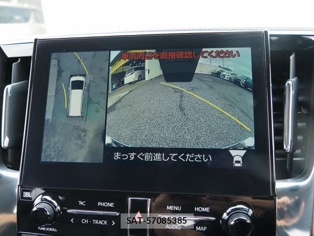 Toyota ALPHARD 2023 8715271-22