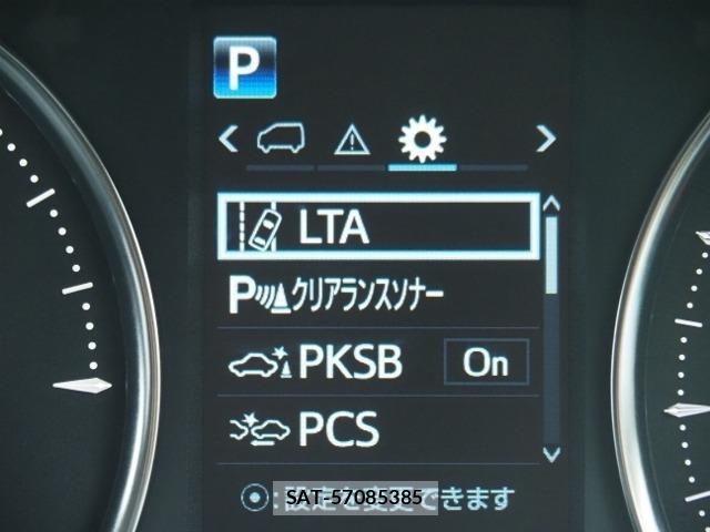 Toyota ALPHARD 2023 8715271-25