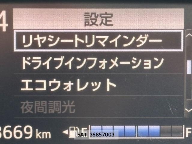 Toyota SIENTA 2021 8953217-20