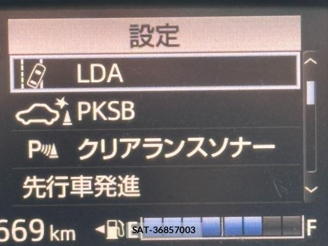 Toyota SIENTA 2021 8953217-21