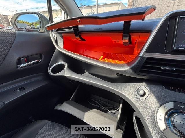 Toyota SIENTA 2021 8953217-23