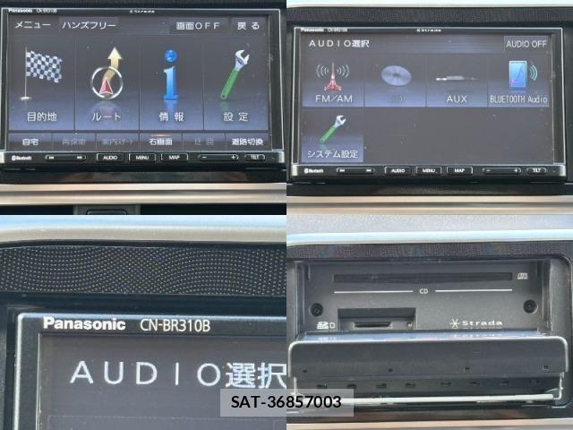 Toyota SIENTA 2021 8953217-6
