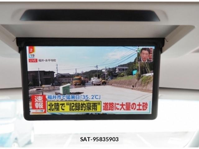 Toyota ALPHARD 2021 8715278-19