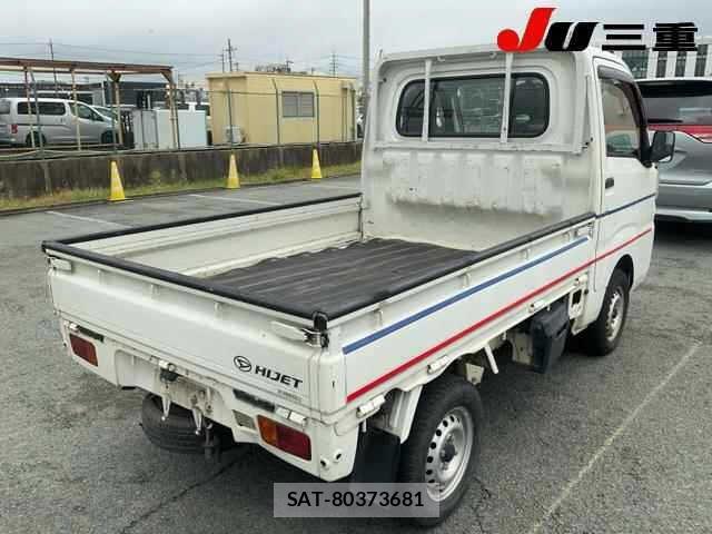Daihatsu HIJET TRUCK 2016 8761314-6