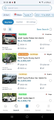 Suzuki ALTO 2020 445372-8