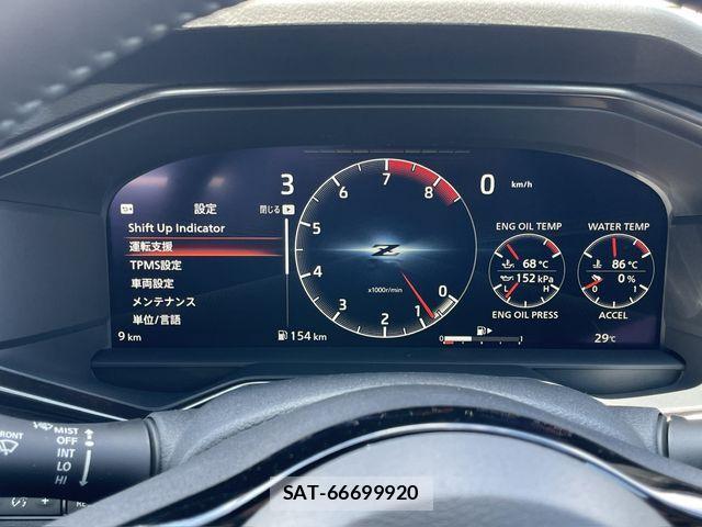Nissan X-TRAIL 2018 459902-4